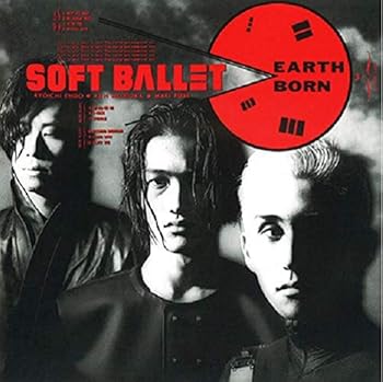 【中古】【未使用】EARTH BORN|AJIMURA-SHOP