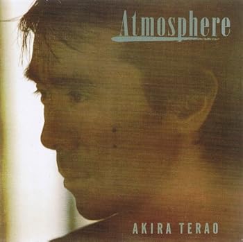 【中古】Atomosphere
