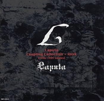 【中古】【未使用】Laputa Coupling Collection+XXXk[ 1996-1999 Singles ]