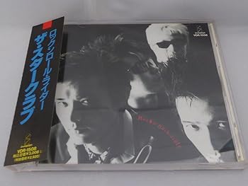 【中古】【未使用】Rock’n Roll Rider