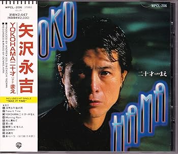 【中古】【未使用】YOKOHAMA二十才まえ|AJIMURA-SHOP
