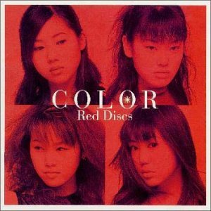 【中古】Red Discs｜AJIMURA-SHOP