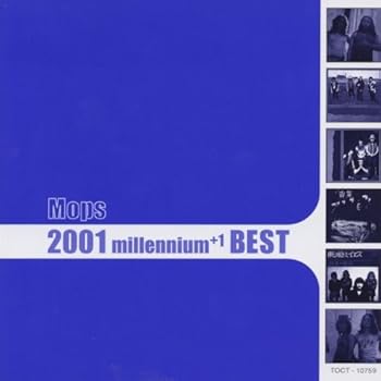 【中古】【未使用】モップス 2001 Millennium+1 BEST