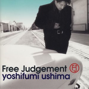 【中古】FREE JUDGEMENT