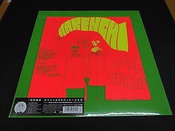 【中古】ハレンチ - ザ・フォーク・クルセダーズ