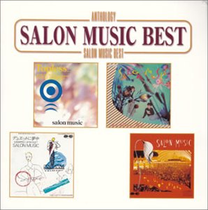 【中古】Anthology SALON MUSIC BEST - サロン・ミュージック