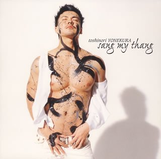 【中古】【未使用】sang my thang