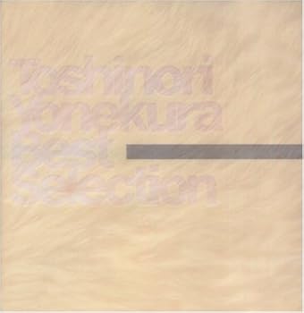 【中古】【未使用】Best Selection｜AJIMURA-SHOP