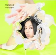 【中古】【未使用】TOI COLLE!(DVD付)|AJIMURA-SHOP
