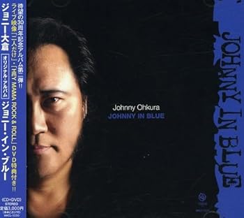 【中古】JOHNNY IN BLUE(DVD付)