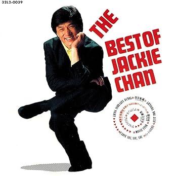【中古】ベスト・オブ・ジャッキー・チェン｜AJIMURA-SHOP