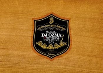【中古】【未使用】I LOVE PARTY PEOPLE3 (超豪華限定BOX仕様)【初回限定生産】