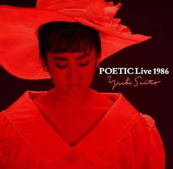 【中古】Poetic Live CD(紙ジャケ+HQCD)