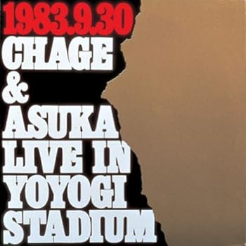 【中古】LIVE IN YOYOGI STADIUM【初回生産限定】(紙ジャケット仕様) - CHAGE and ASKA