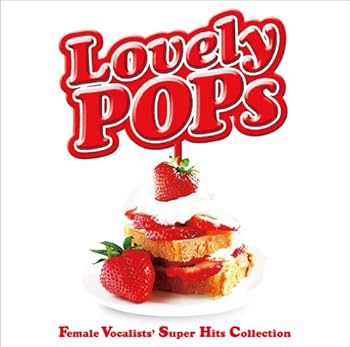 【中古】LOVELY POPS【Blu-spec CD(TM)】 - オムニバス