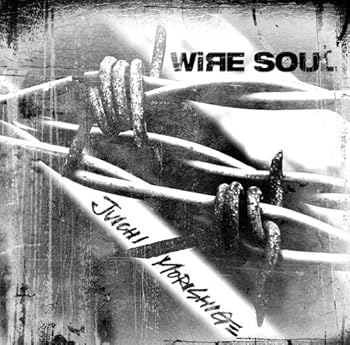 【中古】WIRE SOUL - 森重樹一｜AJIMURA-SHOP