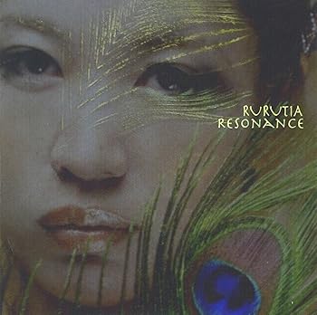 【中古】RESONANCE