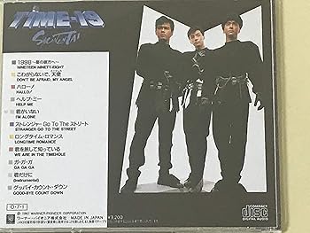 【中古】TIME・19｜AJIMURA-SHOP