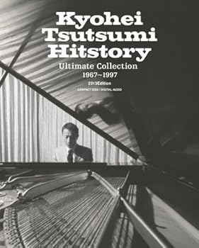 【中古】筒美京平 Hitstory Ultimate Collection 1967~1997 2013Edition