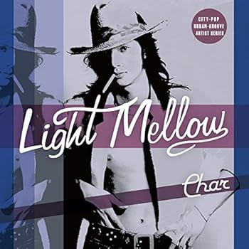 【中古】【未使用】Light Mellow Char