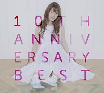 【中古】10th Anniversary Best【初回限定盤3CD+DVD】|AJIMURA-SHOP
