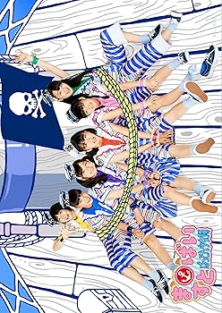 【中古】【未使用】ますとばい (見んしゃい盤)(初回限定盤)