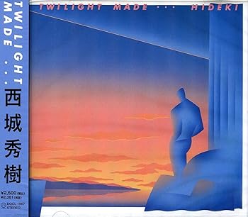 【中古】【未使用】ＴＷＩＬＩＧＨＴ　ＭＡＤＥ・・・