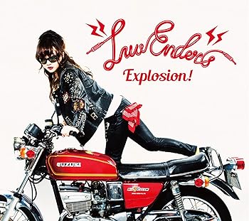 【中古】Luv-Enders' Explosion! 12,277円