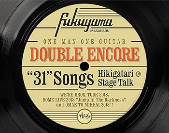 【中古】【未使用】DOUBLE ENCORE(初回限定盤Blu-ray)(4CD+Blu-ray付)【ポスターなし】｜AJIMURA-SHOP