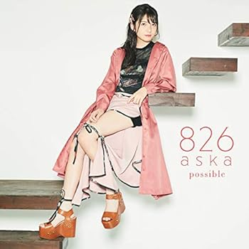 【中古】【未使用】possible【TYPE-2】】(ALBUM+Blu-ray)