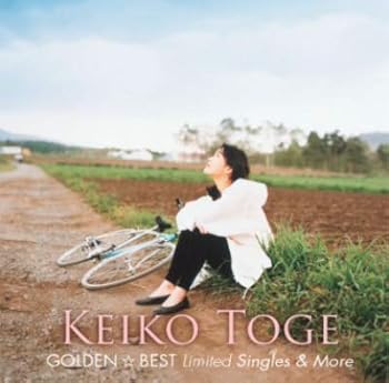 【中古】ゴールデン☆ベスト リミテッド Singles ＆ More (Blu-spec CD2)