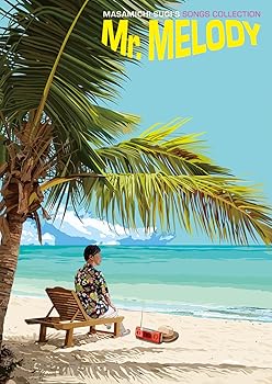 【中古】【未使用】Mr. Melody?杉 真理提供曲集? - 杉真理