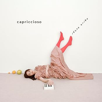 【中古】【未使用】capriccioso (初回生産限定盤B) - 生田絵梨花 8,486円