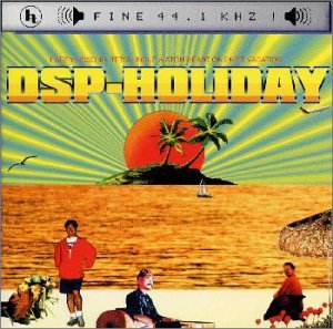 【中古】Dsp Holiday｜AJIMURA-SHOP