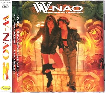 【中古】W‐NAO|AJIMURA-SHOP