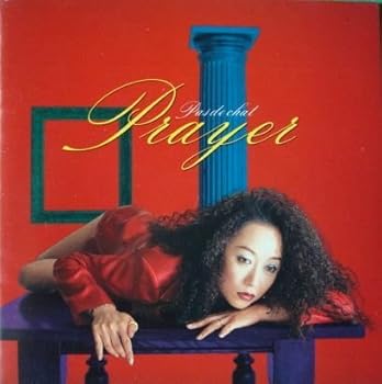 【中古】Prayer