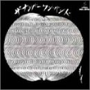 【中古】【未使用】もも|AJIMURA-SHOP