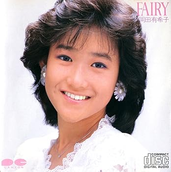【中古】FAIRY