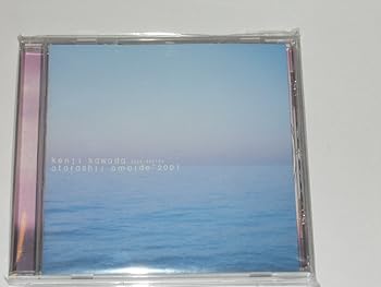 【中古】新しい想い出2001