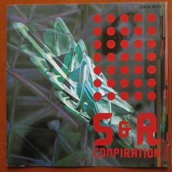 【中古】S&RコンピレーションVol.1~デモ・テープHOT100に寄せられた優秀作品集~