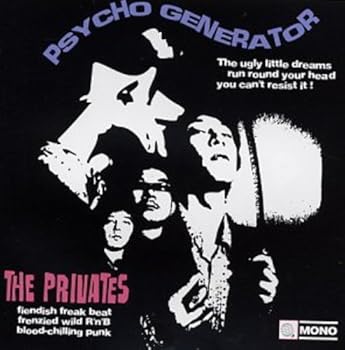 【中古】PSYCHO GENERATOR