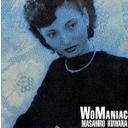 【中古】WOMANIAC(+2)(紙)