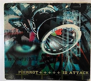 【中古】【未使用】ID ATTACK|AJIMURA-SHOP