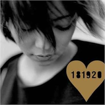 【中古】181920 (DVD AUDIO)｜AJIMURA-SHOP