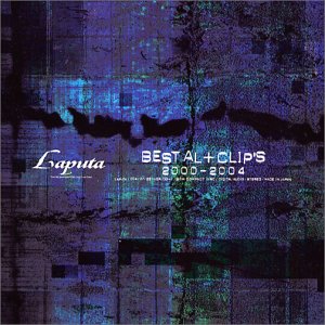 【中古】Best AL+CLIPS 2000~2004|AJIMURA-SHOP