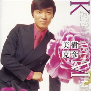 【中古】ゴールデン☆ベスト|AJIMURA-SHOP