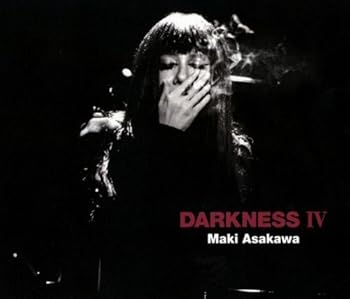 【中古】【未当て嵌める】DARKNESSIV