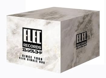 【中古】エレックシングルボックス｜AJIMURA-SHOP