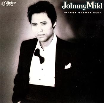 【中古】ジョニー・マイルド~ベスト|AJIMURA-SHOP