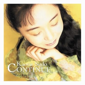 【中古】CONTINUE (紙ジャケット仕様)